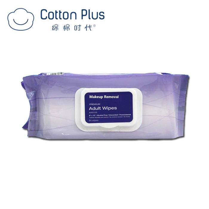 penyingkiran solek wipes.jpg makeup removal wipes.jpg