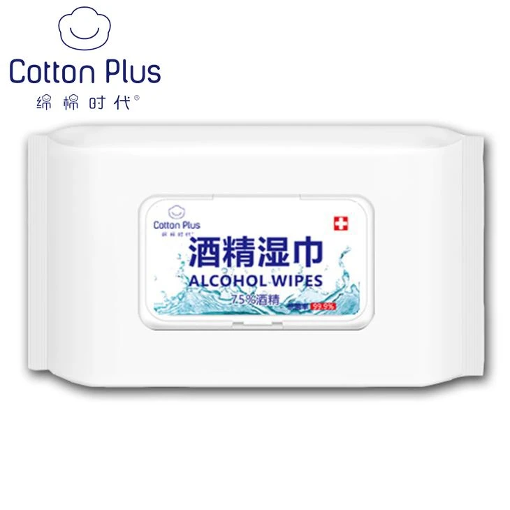 Alcohol wipes
