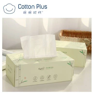 Tukang Pembersihan Gentian Buluh