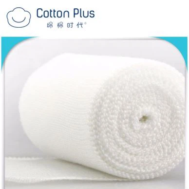 Wipes Pembersihan Perubatan