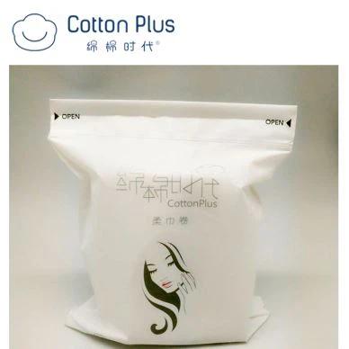 Multi-peupose kain Lap dapur Nonwoven Roll