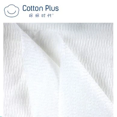 Fabrik Rumpai Laut Spunlace Nonwoven