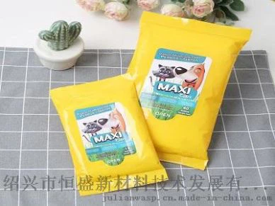 Kain Lap dapur basah untuk kaki anjing